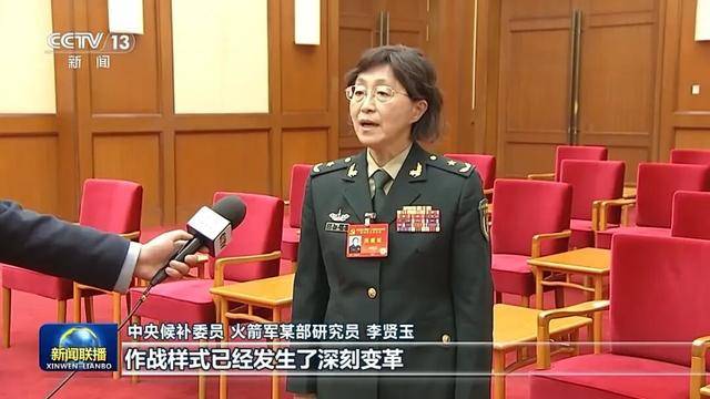 徐麟、胡昌升、黄强、信长星、蓝佛安、李贤玉、郝春侠、阴和俊<strong></p>
<p>飞乐音响股票</strong>,在《新闻联播》出镜