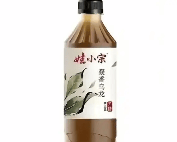 宗馥莉已回娃哈哈上班!“娃小宗”仅41天就“退场”<strong></p>
<p>飞乐音响股票</strong>,知情人士:部分经销商不信任“娃小宗”,拒绝支付保证金