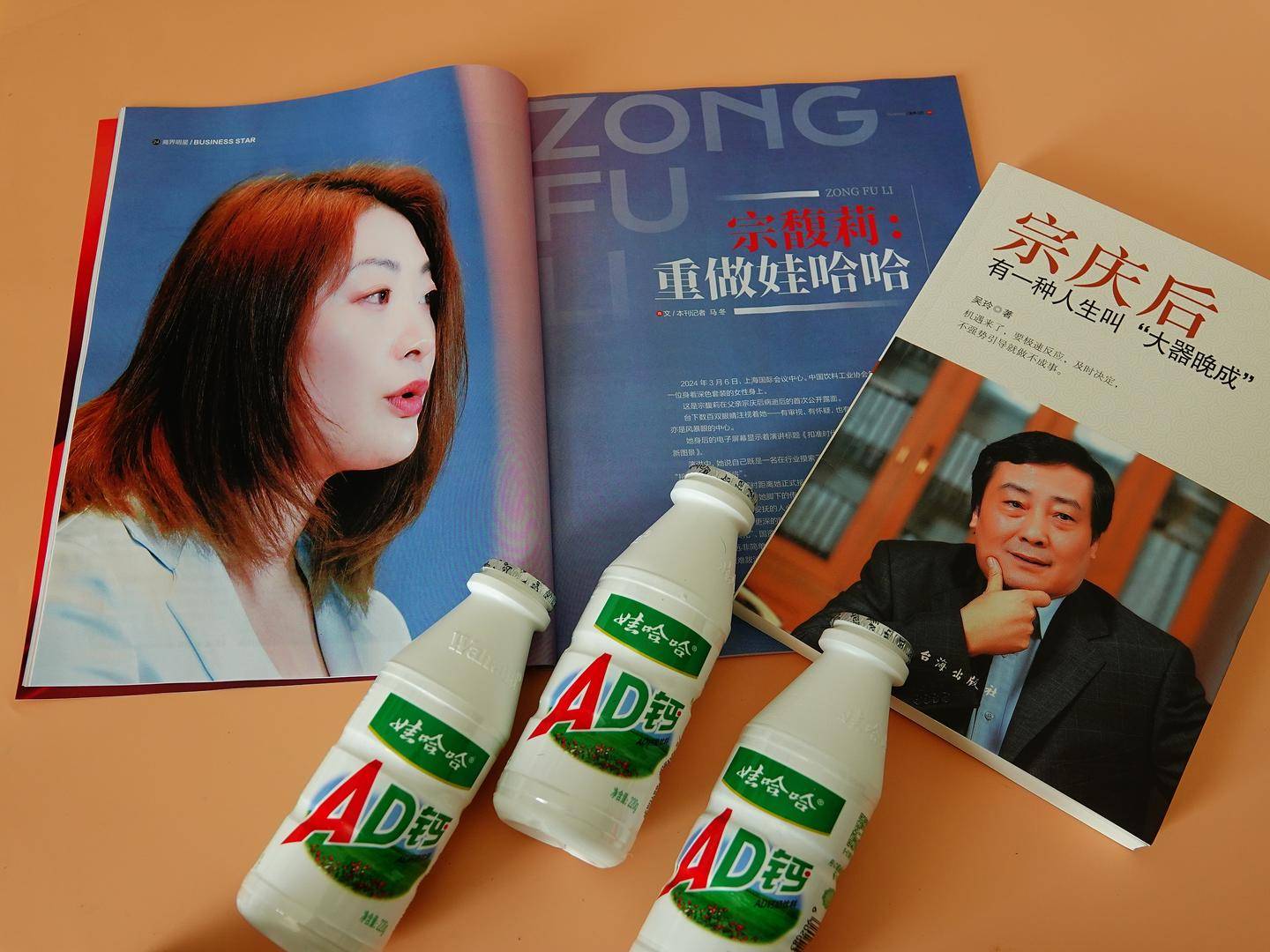 “娃小宗”仅41天就“退场”<strong></p>
<p>飞乐音响股票</strong>,因部分经销商抵触,知情人士:品牌保证金收取存阻力