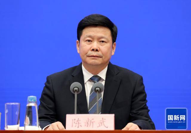 中央批准<strong></p>
<p>飞乐音响股票</strong>,陈新武、张伟履新职