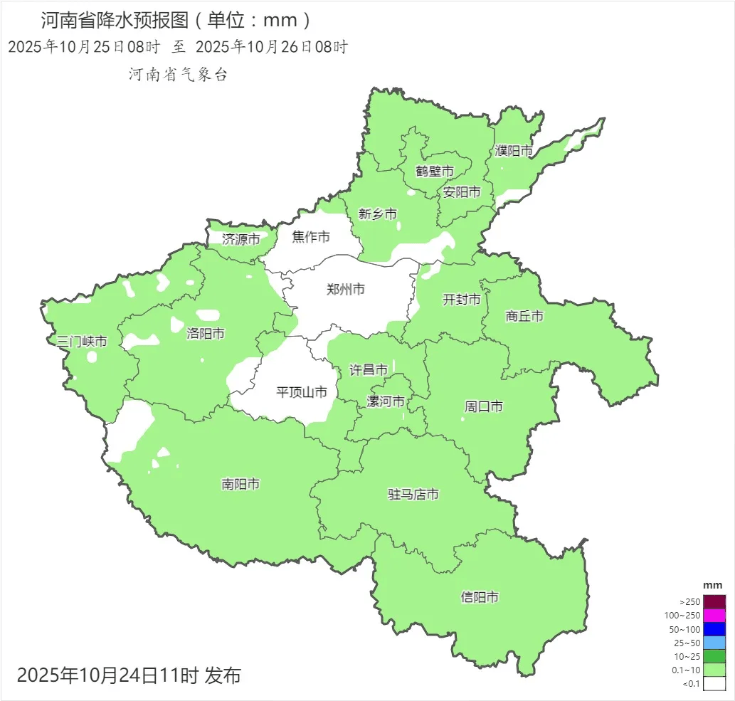 弱雨水自西向东“登场”<strong></p>
<p>飞乐音响股票</strong>,全省转晴,气温逐渐回升