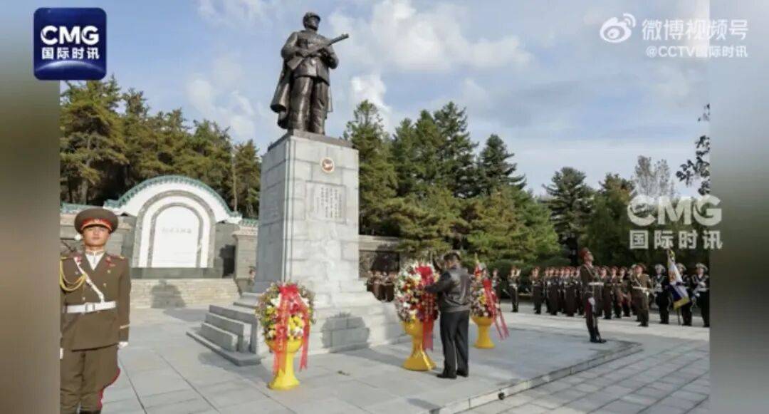 金正恩参谒中国人民志愿军烈士陵园