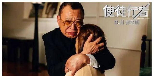76岁“TVB黄金配角”许绍雄被曝病危<strong></p>
<p>山西汾酒股票</strong>,众人神情严肃