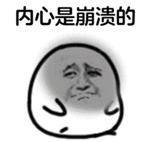 全市严查<strong></p>
<p>山西汾酒股票</strong>！深圳交警提醒：已查处多起