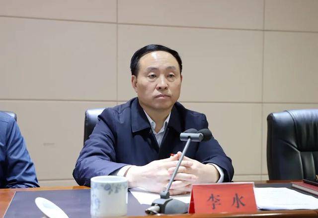 河南通报:涉嫌严重违纪违法<strong></p>
<p>山西汾酒股票</strong>,李水主动投案