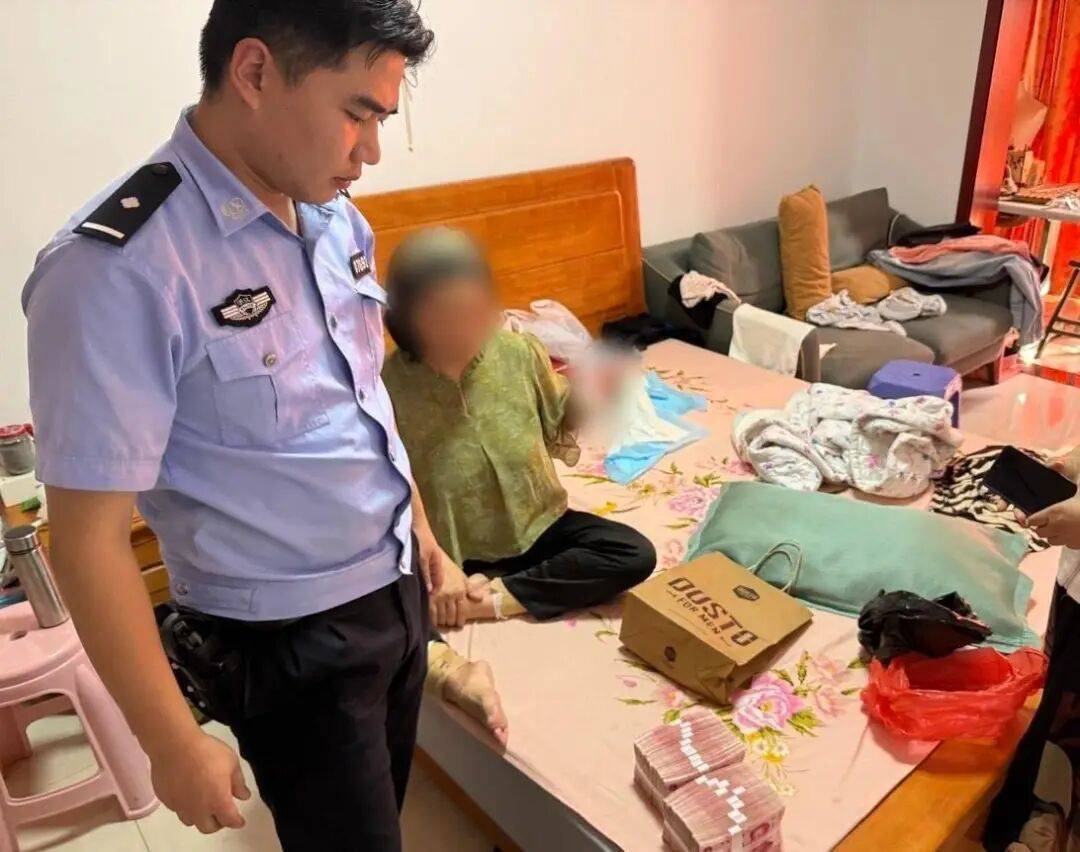 女子紧攥20万现金大哭:我自己的钱<strong></p>
<p>山西汾酒股票</strong>,还不能自由支配?