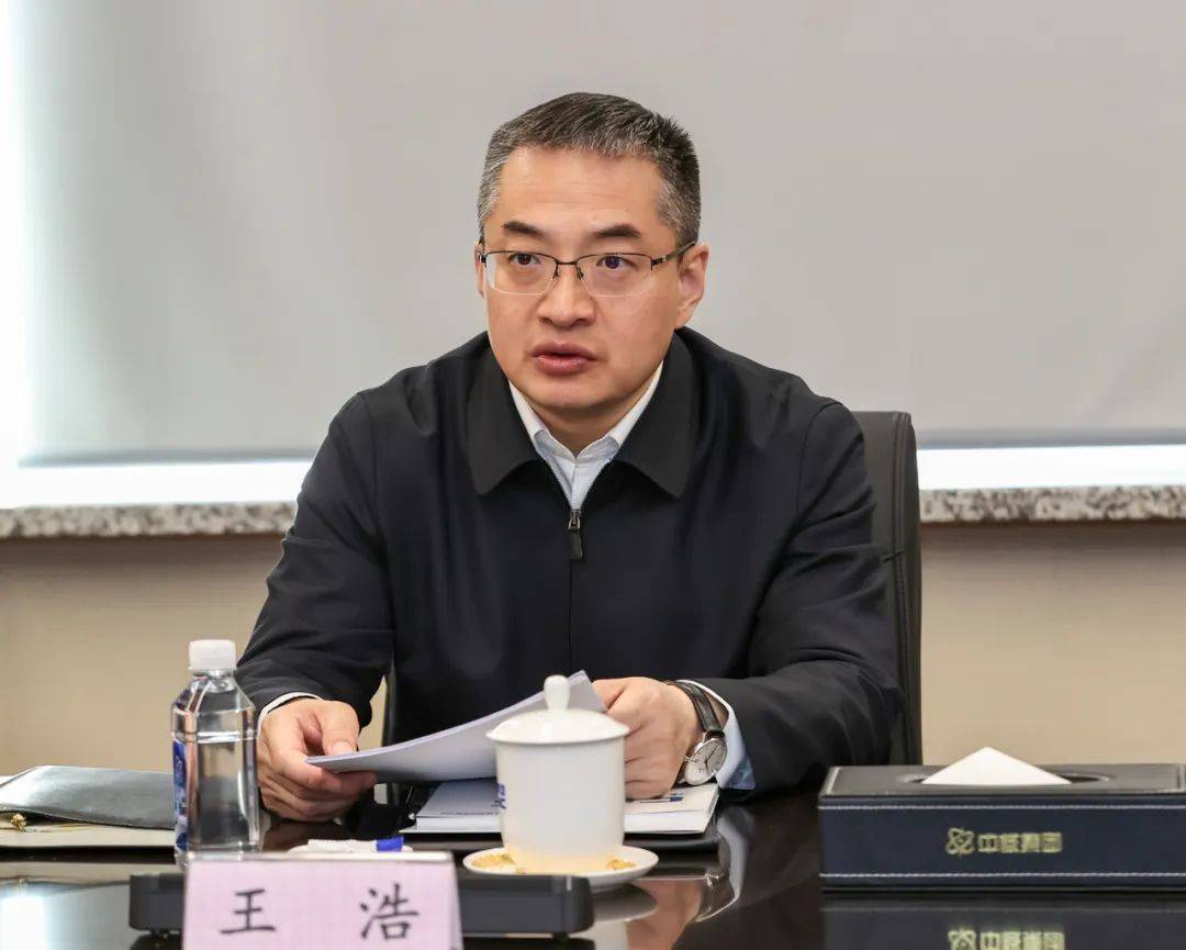 市长王浩<strong></p>
<p>山西汾酒股票</strong>,拟进一步使用