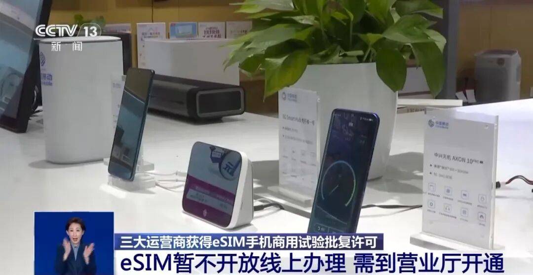 刚上市就卖不动了<strong></p>
<p>山西汾酒股票</strong>!商户:几乎无人问津