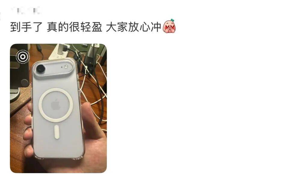 刚上市就卖不动了<strong></p>
<p>山西汾酒股票</strong>!商户:几乎无人问津