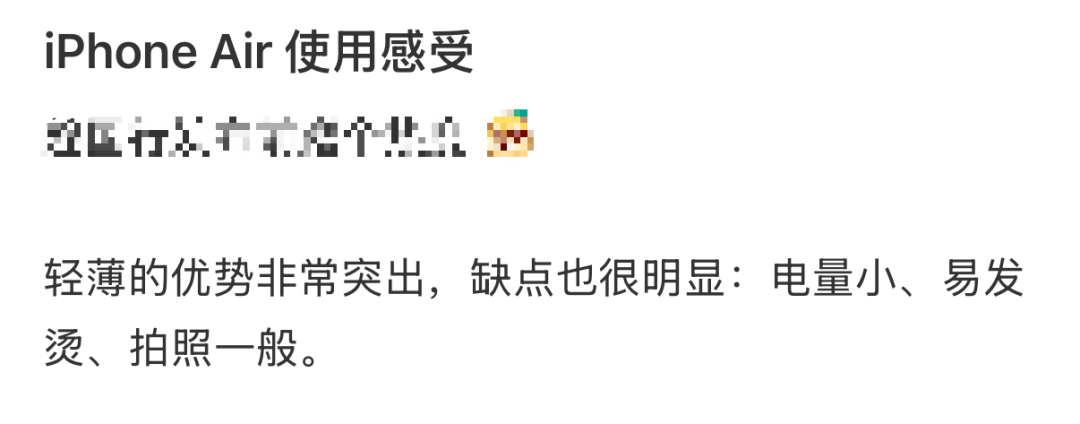 刚上市就卖不动了<strong></p>
<p>山西汾酒股票</strong>!商户:几乎无人问津
