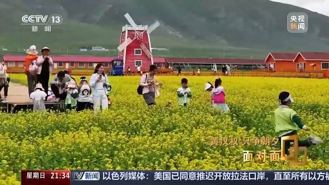 十五五启新篇<strong></p>
<p>山西汾酒股票</strong>！未来五年房市、收入、消费这样干