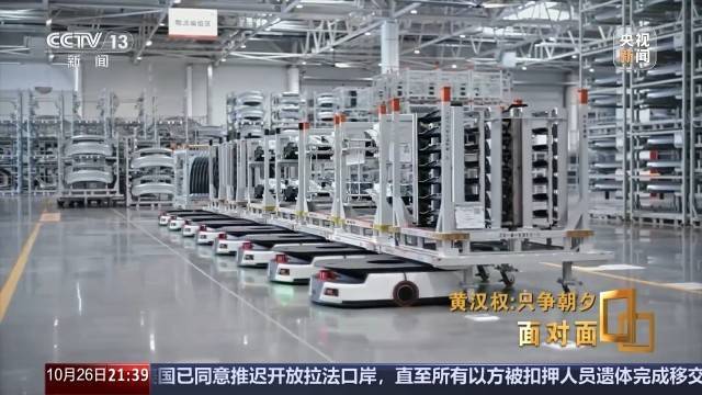 十五五启新篇<strong></p>
<p>山西汾酒股票</strong>！未来五年房市、收入、消费这样干