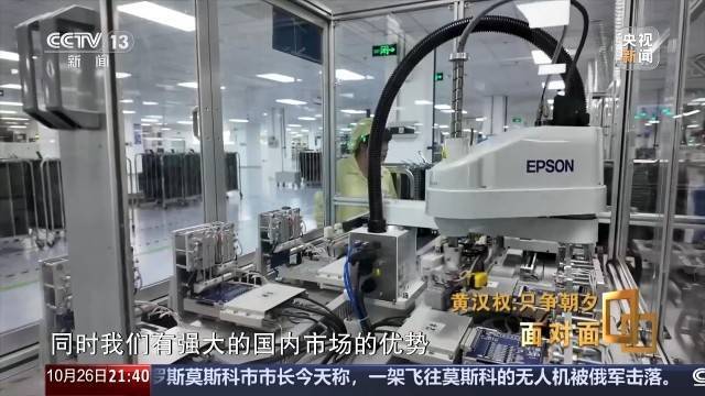 十五五启新篇<strong></p>
<p>山西汾酒股票</strong>！未来五年房市、收入、消费这样干