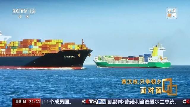 十五五启新篇<strong></p>
<p>山西汾酒股票</strong>！未来五年房市、收入、消费这样干