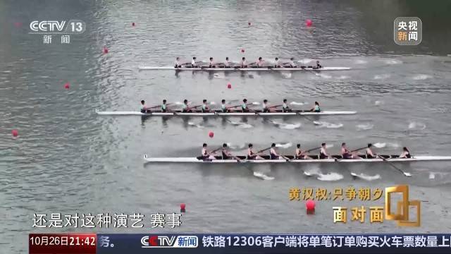 十五五启新篇<strong></p>
<p>山西汾酒股票</strong>！未来五年房市、收入、消费这样干