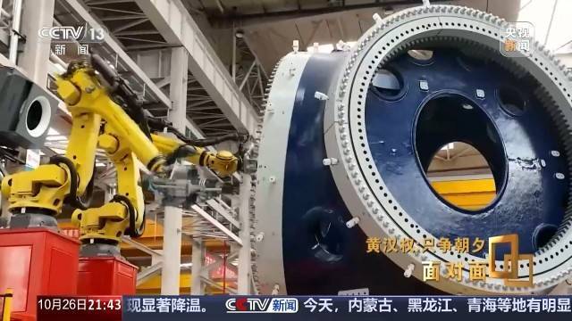 十五五启新篇<strong></p>
<p>山西汾酒股票</strong>！未来五年房市、收入、消费这样干