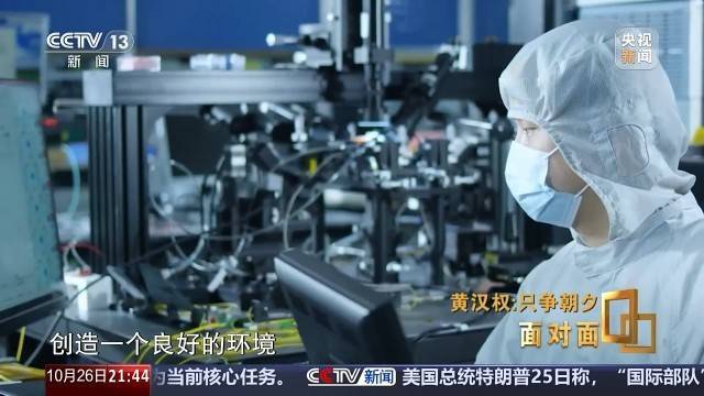 十五五启新篇<strong></p>
<p>山西汾酒股票</strong>！未来五年房市、收入、消费这样干