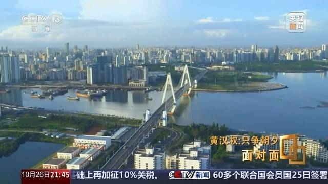 十五五启新篇<strong></p>
<p>山西汾酒股票</strong>！未来五年房市、收入、消费这样干