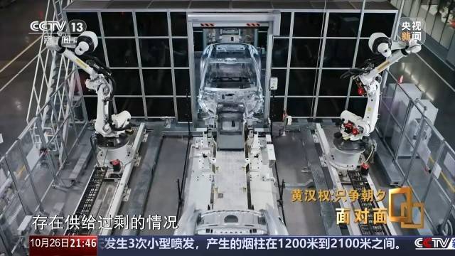 十五五启新篇<strong></p>
<p>山西汾酒股票</strong>！未来五年房市、收入、消费这样干