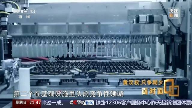 十五五启新篇<strong></p>
<p>山西汾酒股票</strong>！未来五年房市、收入、消费这样干