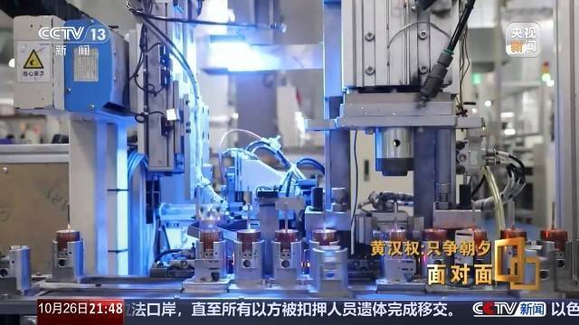 十五五启新篇<strong></p>
<p>山西汾酒股票</strong>！未来五年房市、收入、消费这样干