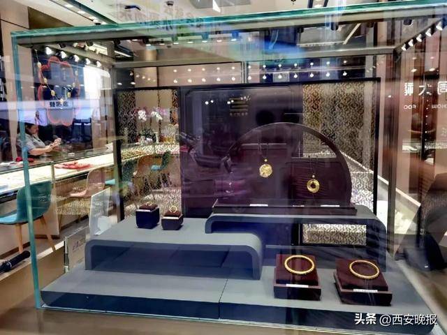午后突发,黄金再度大跳水,现货黄金一度大跌1.92%<strong></p>
<p>山西汾酒股票</strong>。