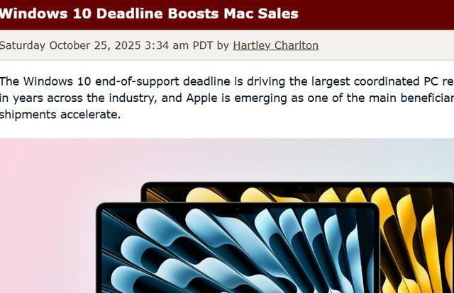 Windows 10退役引发换机潮<strong></p>
<p>山西汾酒股票</strong>,苹果Mac成最大赢家