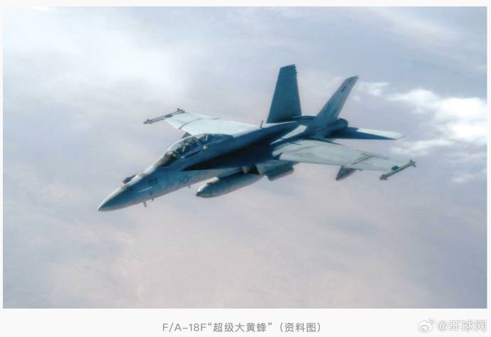 特朗普回应“南海坠机”原因:不是蓄意破坏<strong></p>
<p>英特尔股票</strong>,可能就是燃料不好