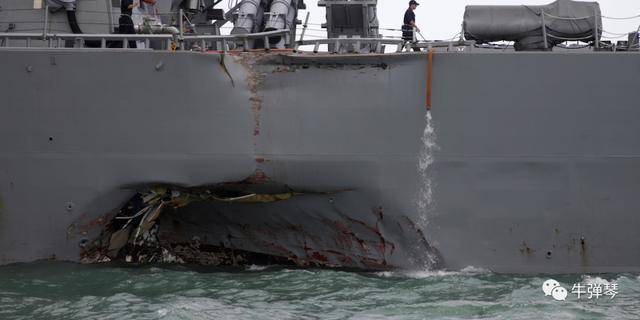 牛弹琴：南海<strong></p>
<p>英特尔股票</strong>，感觉成了美军的噩梦之地