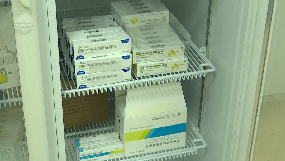 H3N2毒株已在昆明出现<strong></p>
<p>乐普医疗股票</strong>，流行趋势“抬头”！疫苗接种需看→