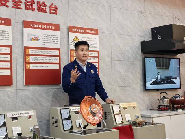 “泉民消防<strong></p>
<p>乐普医疗股票</strong>,生命至上”山东师范大学附属小学2024级7班雏鹰小队活动举行