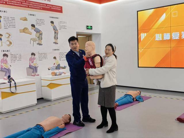 “泉民消防<strong></p>
<p>乐普医疗股票</strong>,生命至上”山东师范大学附属小学2024级7班雏鹰小队活动举行