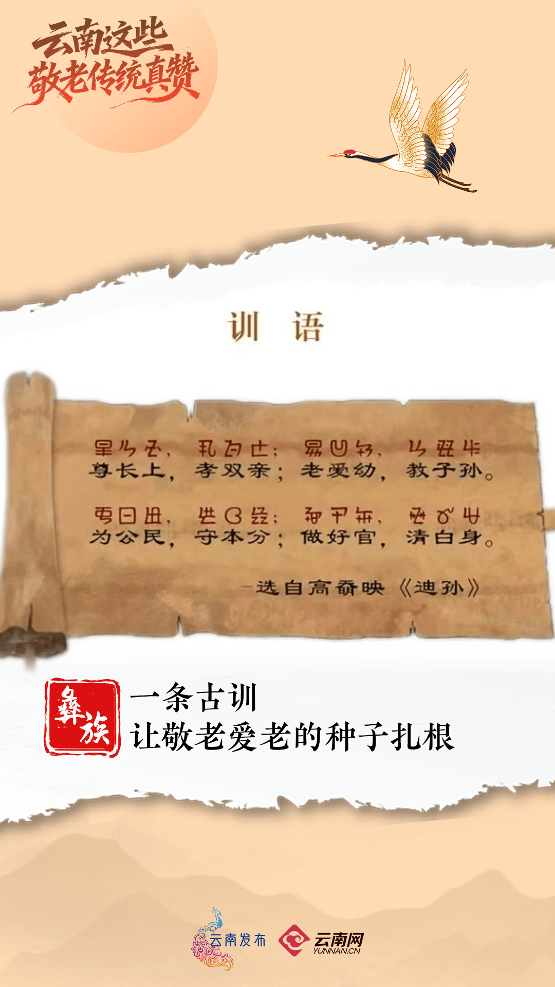 今天<strong></p>
<p>乐普医疗股票</strong>，回家看看~