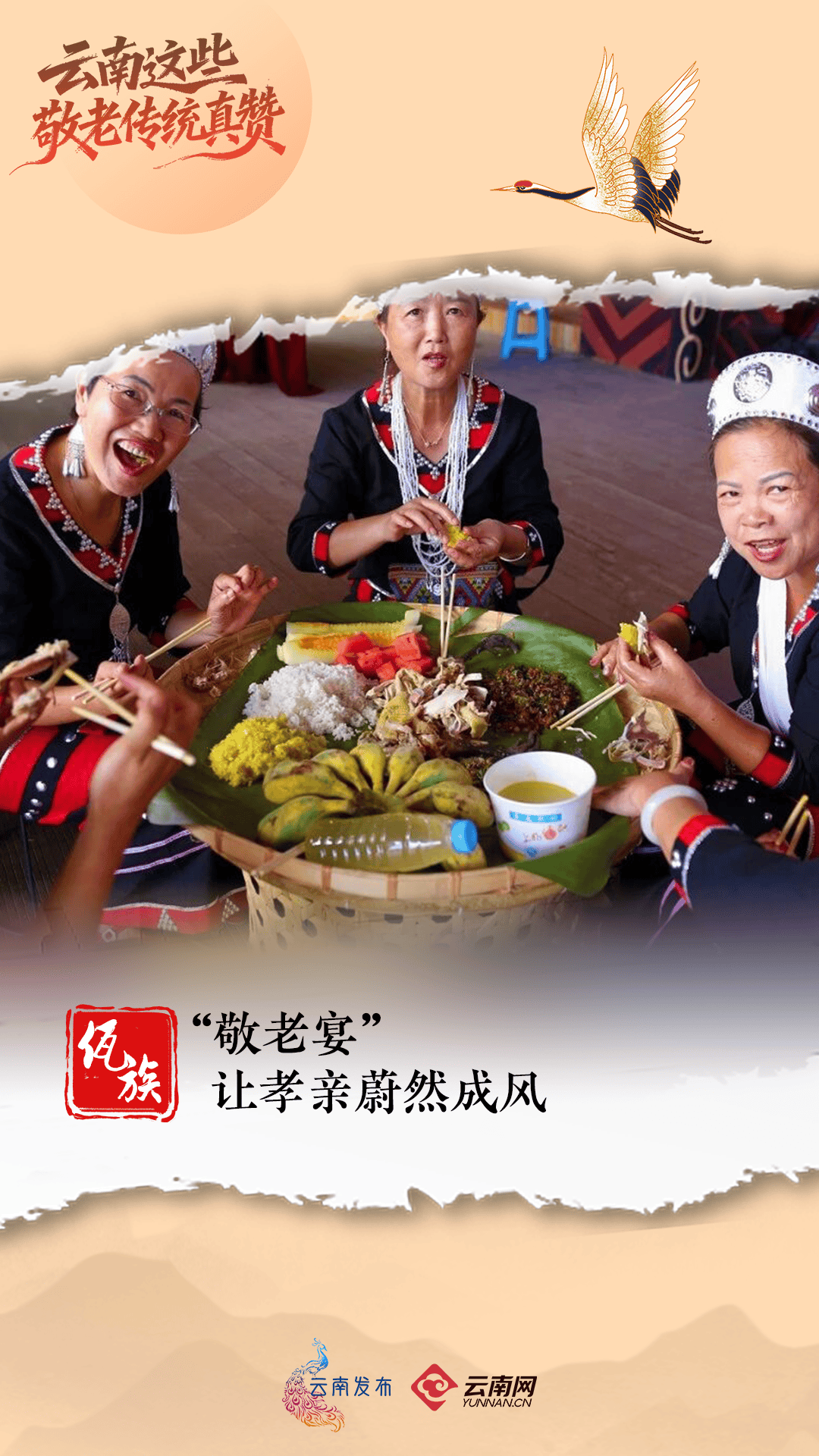 今天<strong></p>
<p>乐普医疗股票</strong>，回家看看~