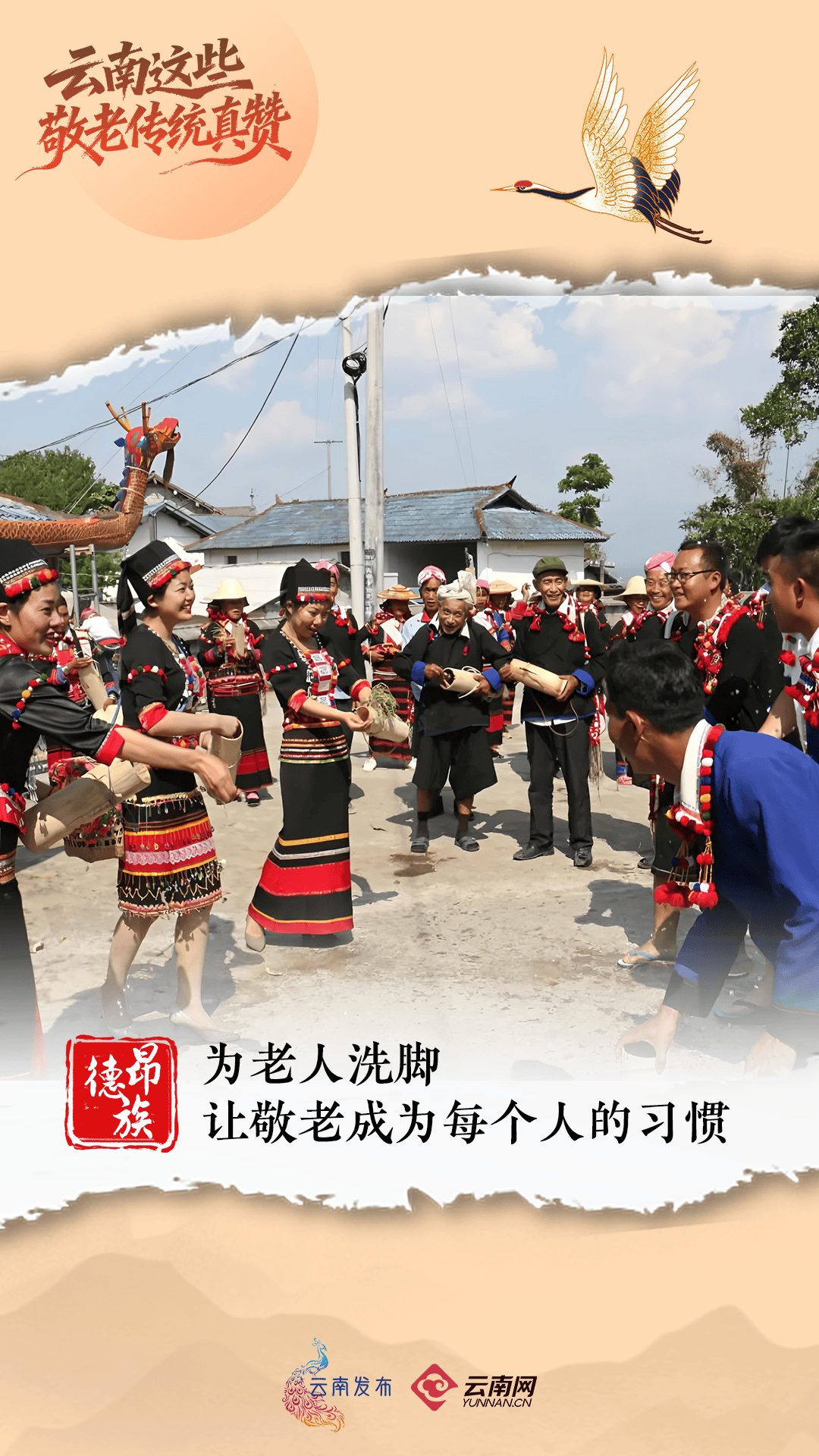 今天<strong></p>
<p>乐普医疗股票</strong>，回家看看~