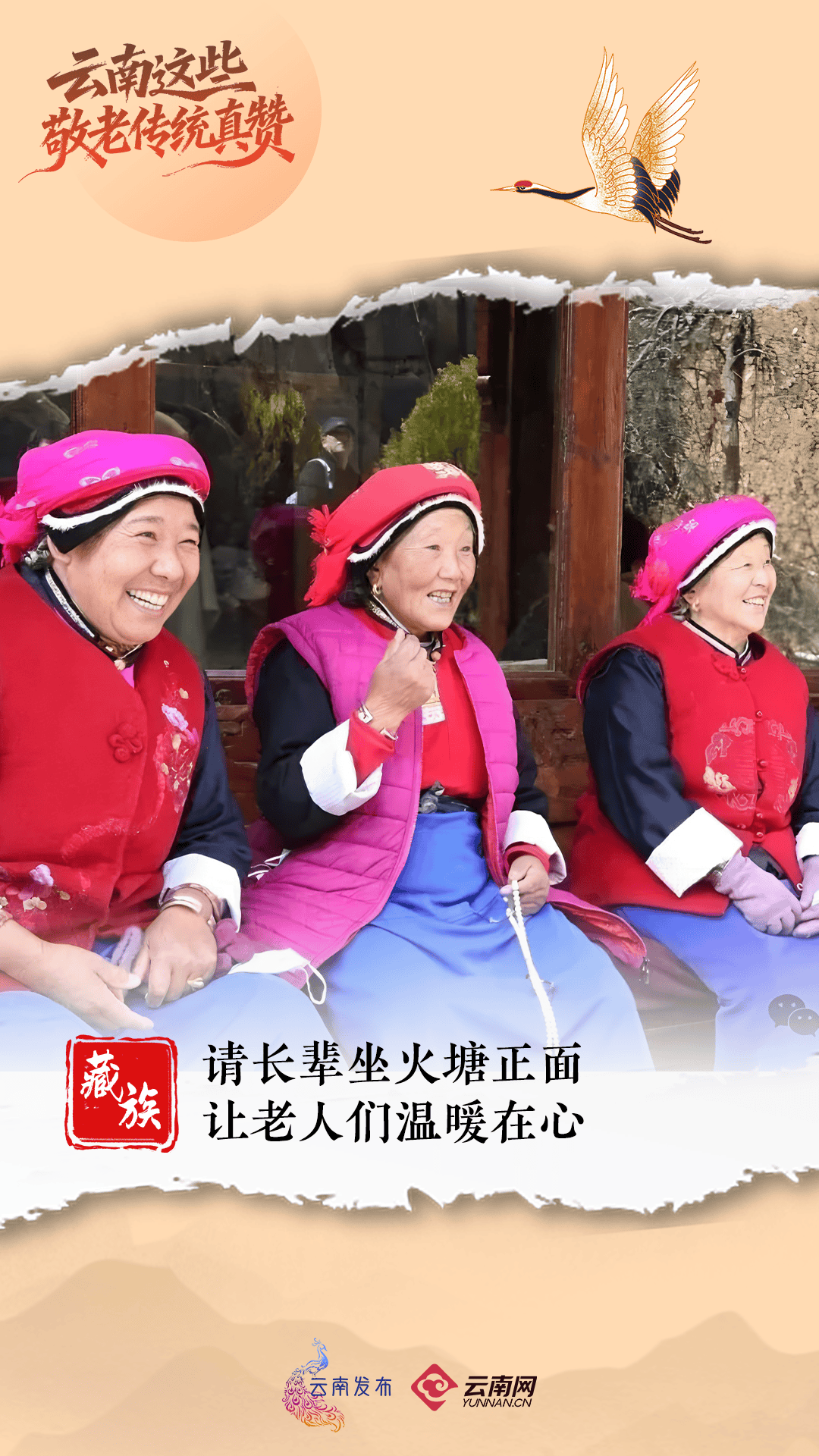 今天<strong></p>
<p>乐普医疗股票</strong>，回家看看~