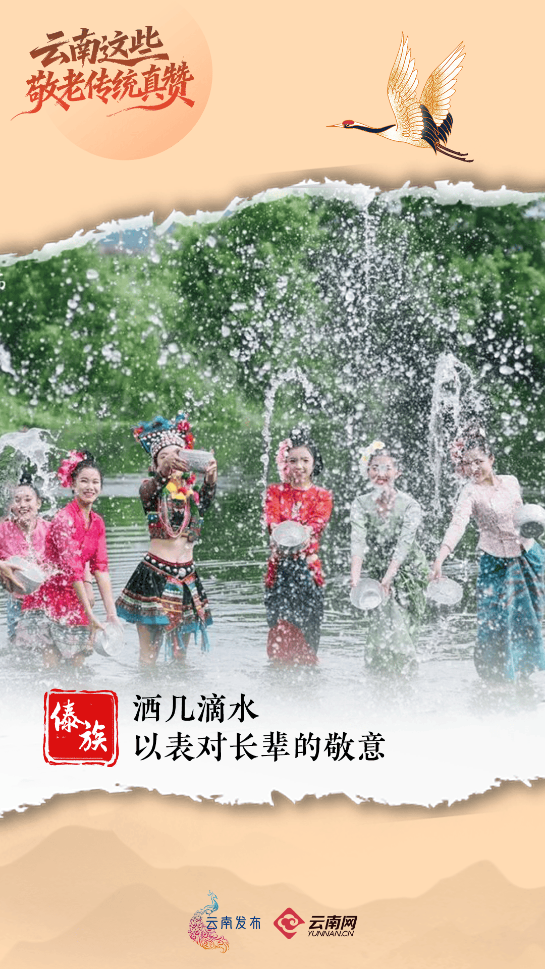 今天<strong></p>
<p>乐普医疗股票</strong>，回家看看~