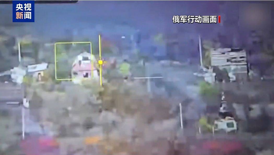 俄总理签令:终止<strong></p>
<p>股票怎么操作</strong>!乌军宣布:“沉重打击”!俄称在红军城打击被围困的乌军