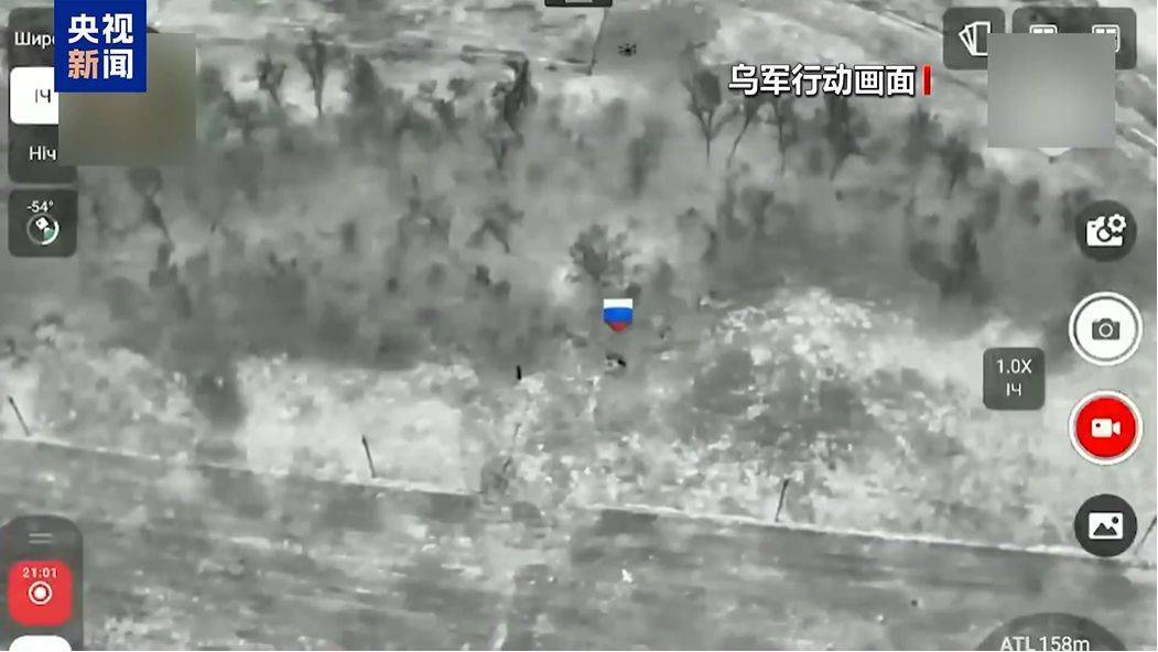 俄总理签令:终止<strong></p>
<p>股票怎么操作</strong>!乌军宣布:“沉重打击”!俄称在红军城打击被围困的乌军