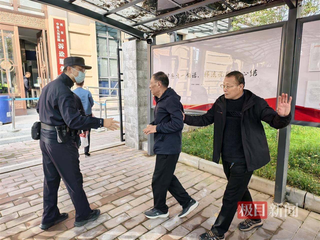 同居男友杀害女护士案开庭<strong></p>
<p>股票怎么操作</strong>，男方亲属发声，女方父亲：拒绝出谅解书也不要赔偿，希望判处死刑