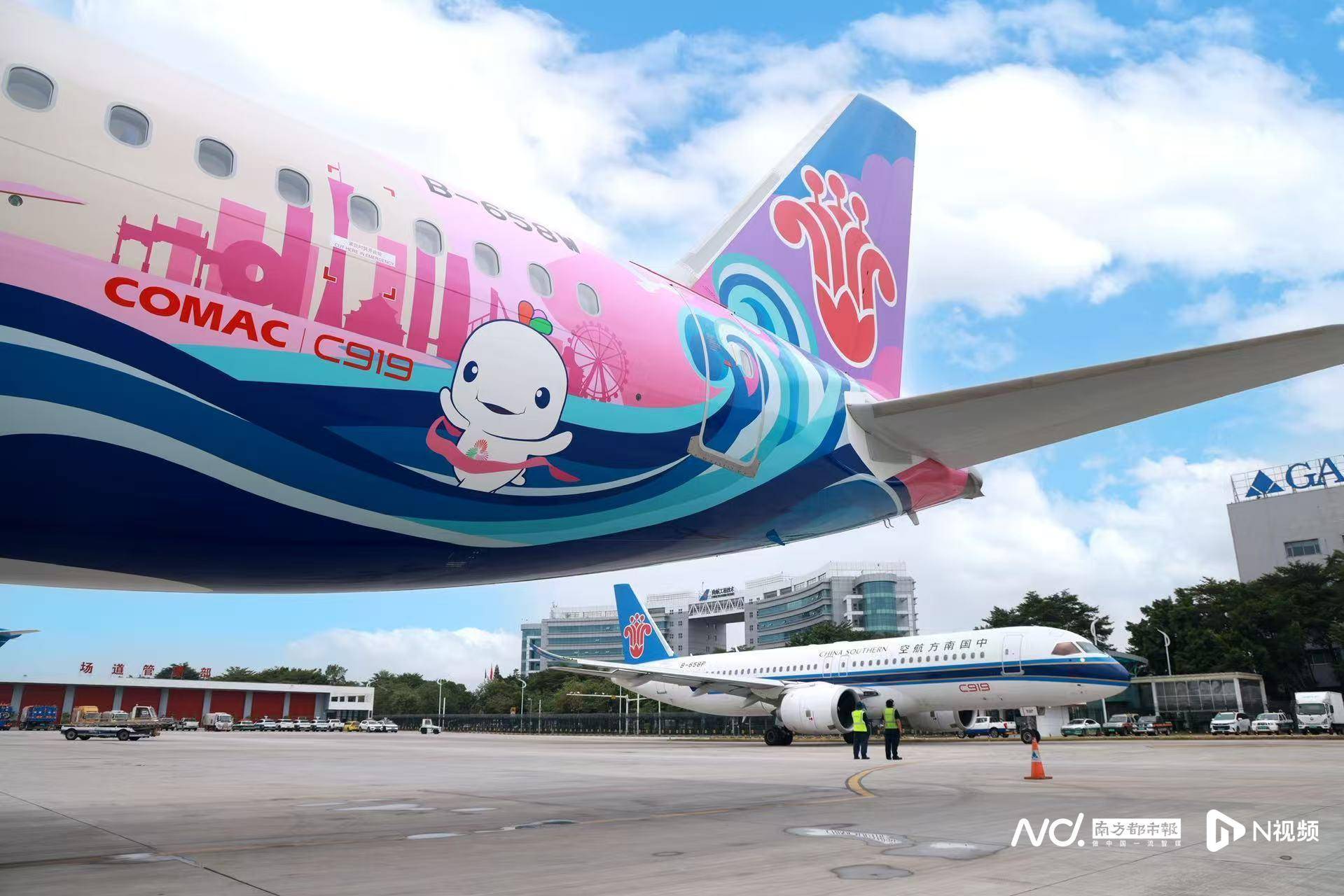 广州白云机场起飞<strong></p>
<p>奇安信股票</strong>!国内首架C919全运会主题彩绘机首航