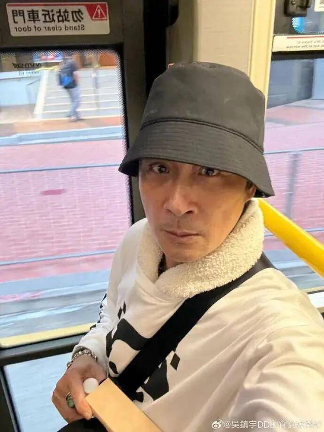 63岁吴镇宇差点被赶下公交车<strong></p>
<p>奇安信股票</strong>,掏身份证自证清白