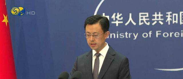 中国外交部严厉正告后<strong></p>
<p>奇安信股票</strong>,日本外相最新涉台表态