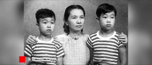 涉及吴石、朱枫、陈宝仓、聂曦<strong></p>
<p>奇安信股票</strong>,国家安全部解密一批重要档案