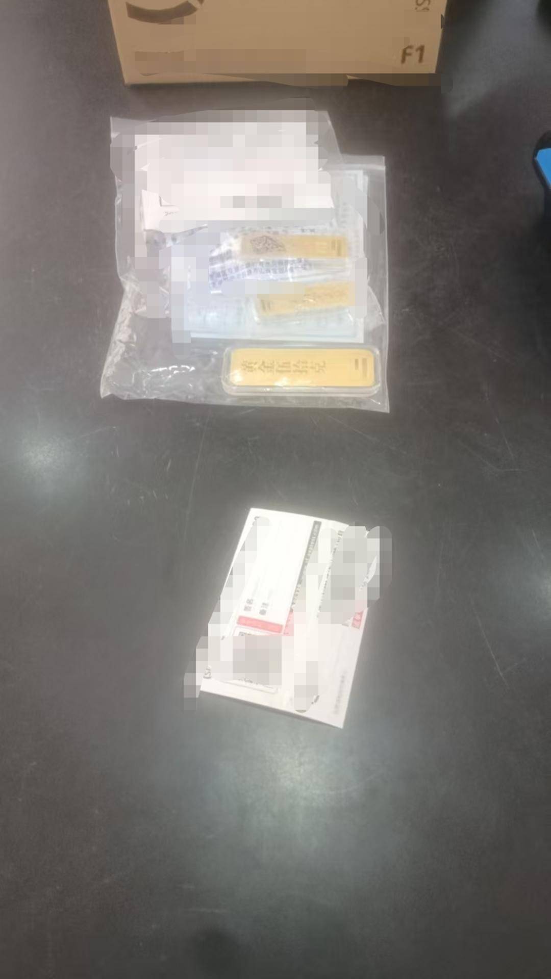 深圳水贝市场金价单克飙升60元<strong></p>
<p>奇安信股票</strong>！外省投资者请同城跑腿紧急取货