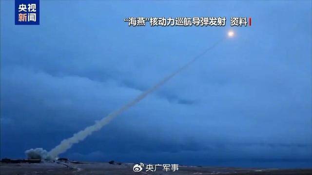 核、核、核<strong></p>
<p>厦门港务股票</strong>，俄罗斯接连亮出“大杀器”