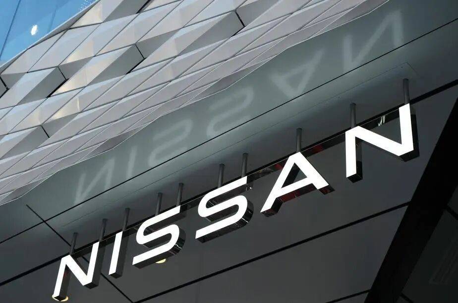 巨亏百亿元<strong></p>
<p>神州泰岳股票</strong>!国际巨头宣布:出售总部大楼→