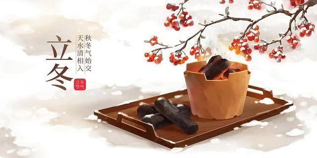 百年难遇“早立冬”来了<strong></p>
<p>神州泰岳股票</strong>!有啥讲究?早看早准备!