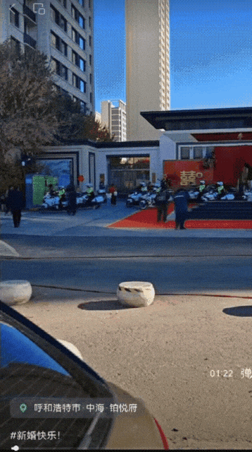 8人穿“警服”为婚礼开路<strong></p>
<p>银信科技股票</strong>？警方通报