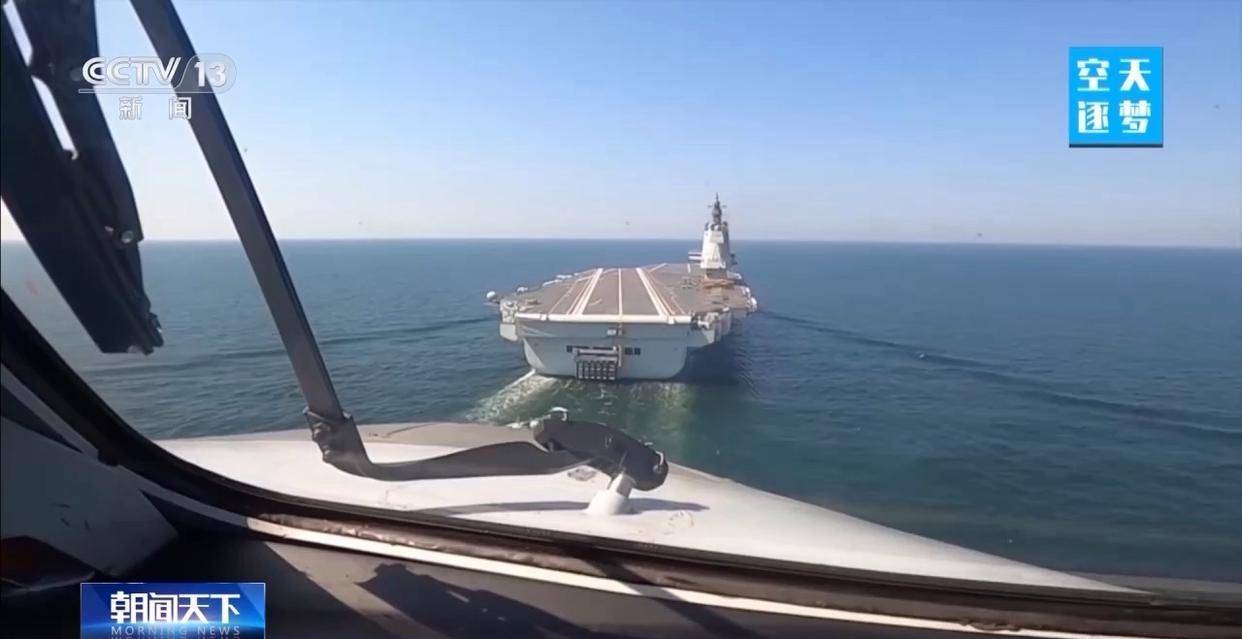 “哪吒”<strong></p>
<p>银信科技股票</strong>！福建舰舰载机空警-600为何得此昵称？